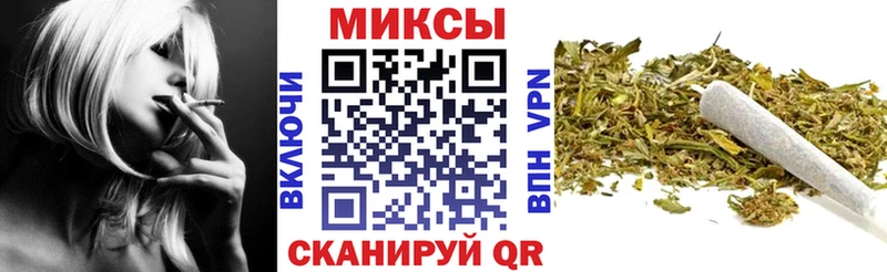 БУТИРАТ Butirat  Керчь 
