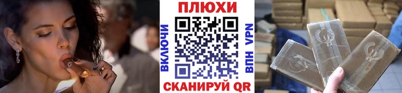 ГАШ Изолятор  магазин    Керчь 