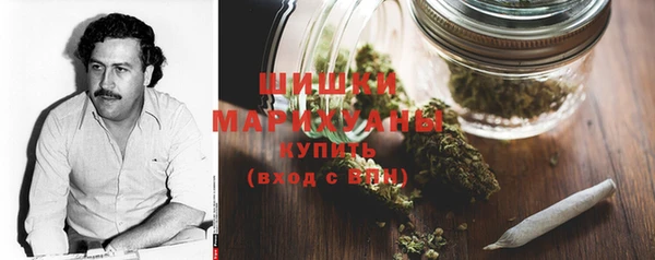 mdma Верхний Тагил