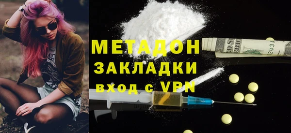 а пвп мука Верхнеуральск