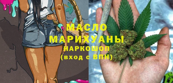 меф VHQ Верея