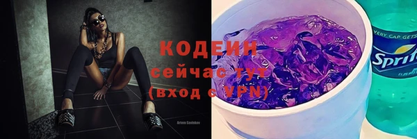 меф VHQ Верея