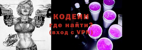а пвп мука Верхнеуральск