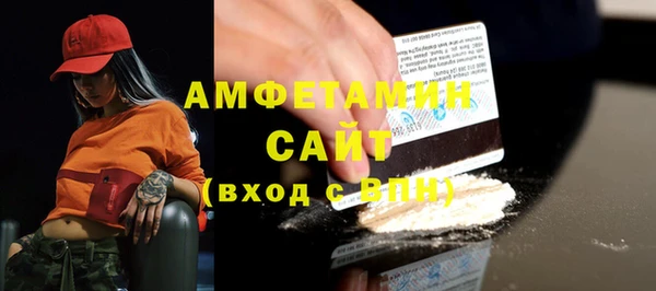 mdma Верхний Тагил