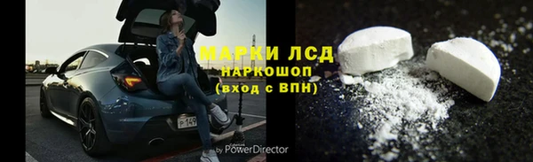 а пвп мука Верхнеуральск
