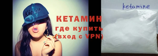 а пвп мука Верхнеуральск