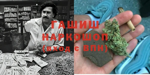 а пвп мука Верхнеуральск