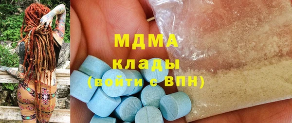 меф VHQ Верея