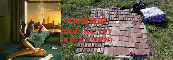 меф VHQ Верея