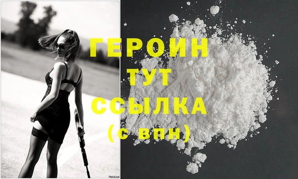 а пвп мука Верхнеуральск
