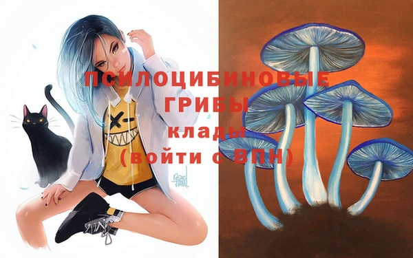 меф VHQ Верея
