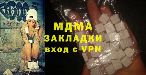 меф VHQ Верея