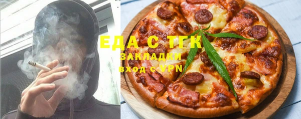 а пвп мука Верхнеуральск