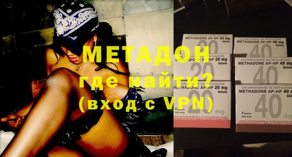 меф VHQ Верея