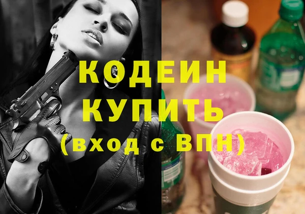 а пвп мука Верхнеуральск