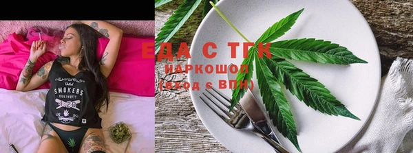 а пвп мука Верхнеуральск