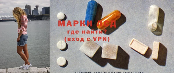 а пвп мука Верхнеуральск