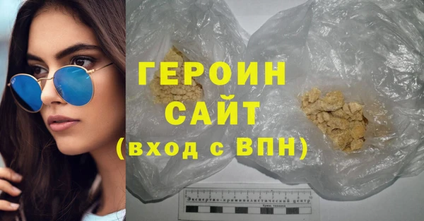 меф VHQ Верея
