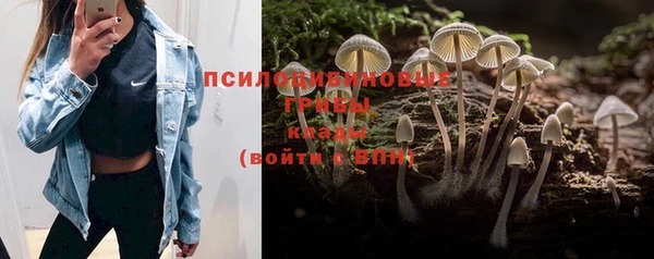 меф VHQ Верея