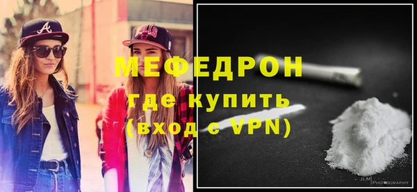 а пвп мука Верхнеуральск