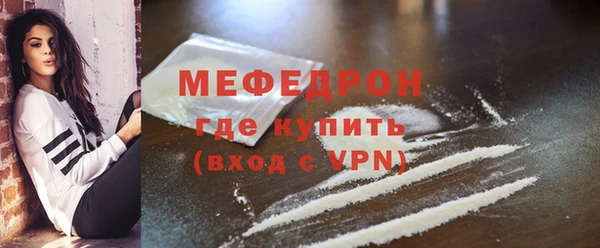 а пвп мука Верхнеуральск