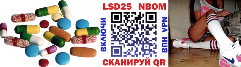 сколько стоит  Керчь  мега ССЫЛКА  ЛСД экстази ecstasy 