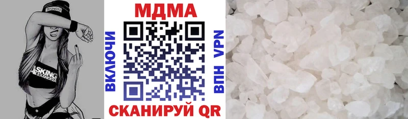 МДМА молли  OMG сайт  Керчь 