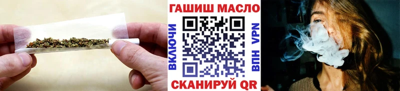 ТГК Wax  Керчь 